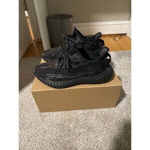 Yeezy Boost 350 V2 “MxRock” 6
